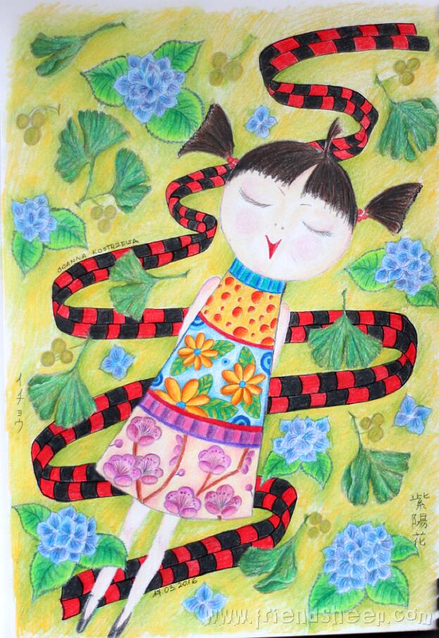 Yocchan / よっちゃん